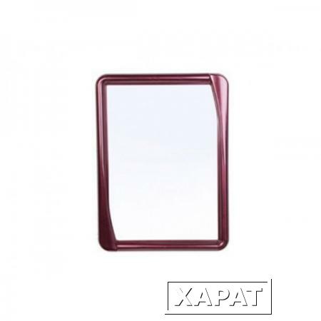 Фото Зеркало Versal (Версаль), рубиновый перламутр, BEROSSI (Изделие из пластмассы. Размер 649 х 484 мм) (АС17515001)