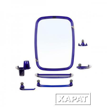 Фото Набор ВК Viva Classic (Вива Классик), синий полупрозрачный, BEROSSI (Изделие из пластмассы. Размер зеркало 430 х 580 мм) (НВ10210001)