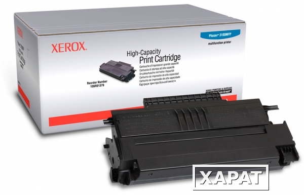 Фото Xerox 106R01378