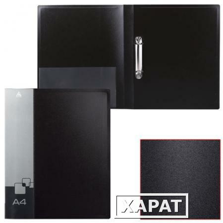 Фото Папка на 2 кольцах БЮРОКРАТ, 27 мм, черная, внутренний карман, до 150 листов, 0,7 мм