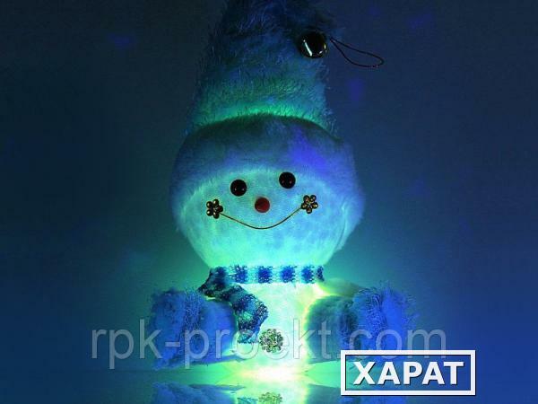 Фото Игрушка световая "Веселый снеговик"