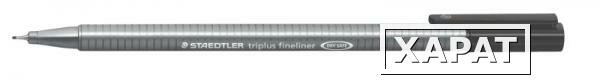 Фото Капиллярная ручка Triplus Liner 0,3мм, черный