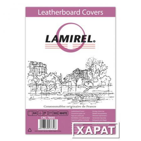 Фото Обложки для переплета LAMIREL, комплект 100 шт., Delta (тиснение под кожу), А4, картонные 250 г/м2, белые
