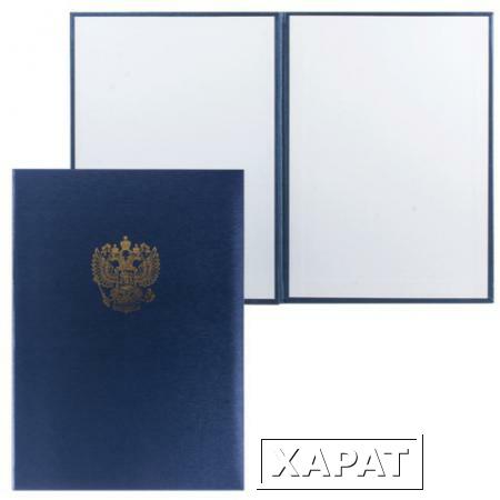 Фото Папка адресная балакрон "Государственная символика" (российский орел), для листа А4, синяя
