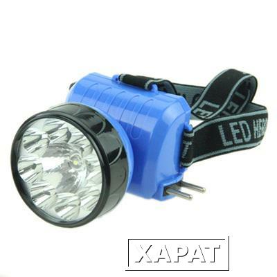 Фото РУССО ТУРИСТО Фонарь налобный 8+1LED, 8,8х7,1см, с аккум., зарядка от 220В; HB673