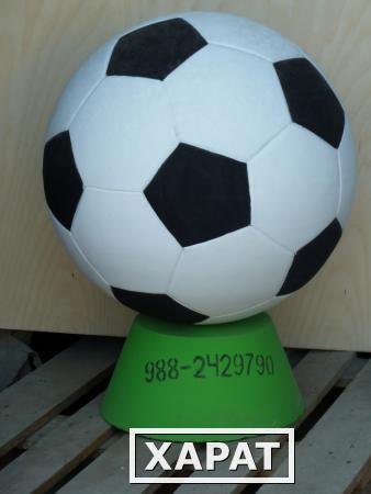 Фото Мяч из бетона, диаметр - 600 мм