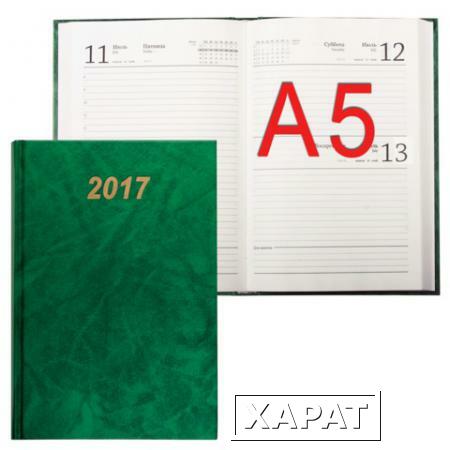 Фото Ежедневник BRAUBERG (БРАУБЕРГ) датированный 2017, А5, 145х 216 мм, 160 л., обложка бумвинил, зеленый