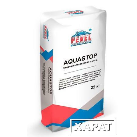 Фото Гидроизоляция Perel Aquastop