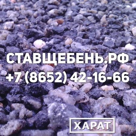 Фото Продажа бутового камня, булыжника, голыша в Ставрополе.