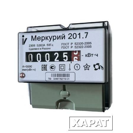 Фото Эл.счетчик Меркурий 201.7 5-60А