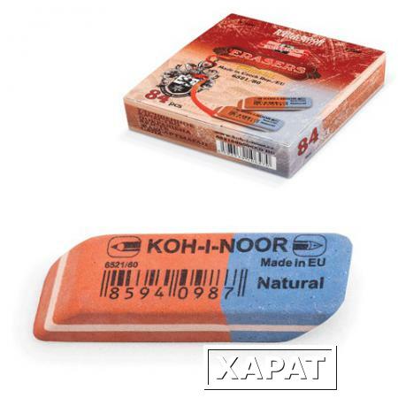 Фото Резинка стирательная KOH-I-NOOR прямоугольная, скошенные углы, 42х14х8 мм, красная/синяя, картонный дисплей