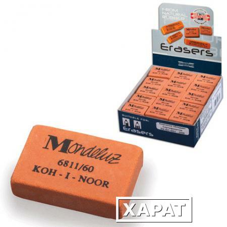 Фото Резинка стирательная KOH-I-NOOR "Mondeluz", прямоугольная, 31х21х7 мм, оранжевая, картонный дисплей