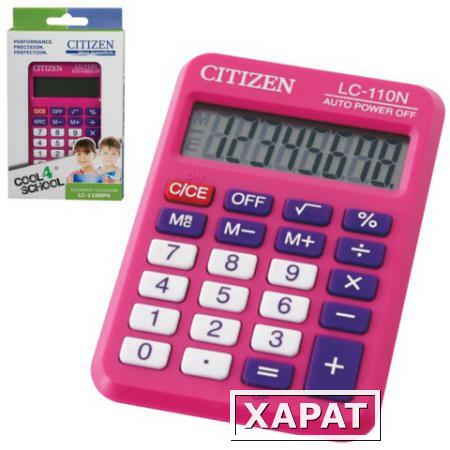 Фото Калькулятор CITIZEN карманный LC-110NPKCFS, 8 разрядов, двойное питание, 87х58 мм, розовый
