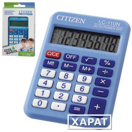 Фото Калькулятор CITIZEN карманный LC-110NBLCFS, 8 разрядов, двойное питание, 87х58 мм, синий