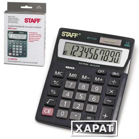 Фото Калькулятор STAFF настольный STF-1210, 10 разрядов, двойное питание, 140х105 мм