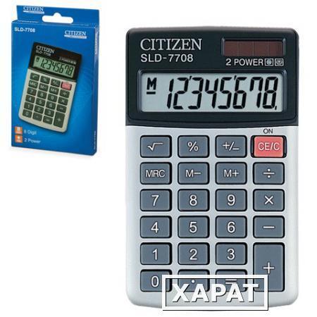 Фото Калькулятор CITIZEN карманный SLD-7708, 8 разрядов, двойное питание, 112х68 мм