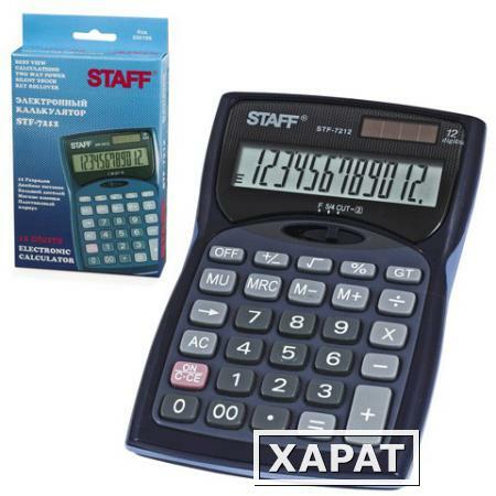 Фото Калькулятор STAFF настольный STF-7212, 12 разрядов, двойное питание, 150х100 мм