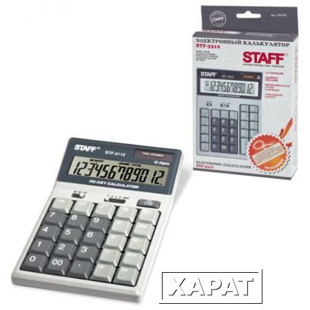 Фото Калькулятор STAFF настольный STF-3112, 12 разрядов, двойное питание, компьютерные клавиши, 175х107мм