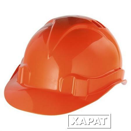 Фото Каска строительная оранжевая (Средства защиты головы)