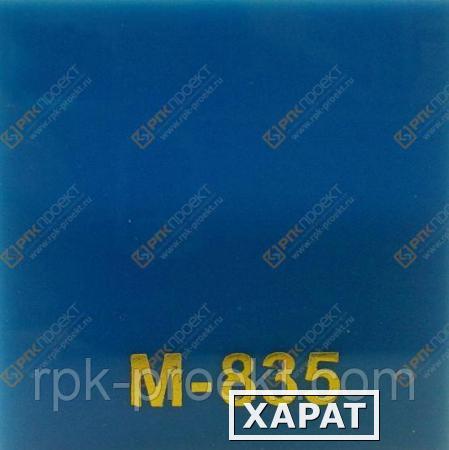 Фото Оргстекло MODEN GLAS 3мм M-835 голубой глухой