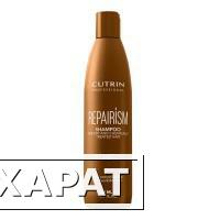 Фото Cutrin RepairiSM Shampoo, шампунь для сухих и химически поврежденных волос