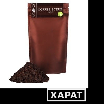 Фото Кофейный скраб для тела Coffee Scrub (Savonry), 200 г