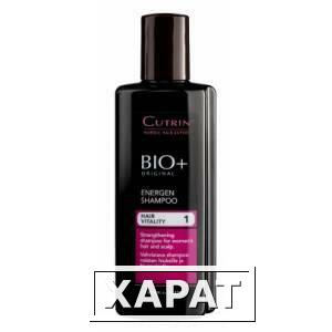 Фото Cutrin BIO+ Energen Shampoo, шампунь –энергия для женщин
