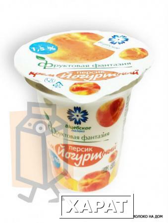 Фото Крем йогуртный "Фруктовая фантазия" персик 1,5% 160г стакан (г. Витебск, Беларусь)