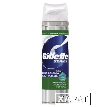 Фото Гель для бритья GILLETTE (Жиллет) Series, 200 мл, увлажняющий, для мужчин