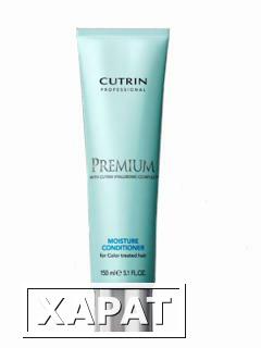 Фото Cutrin Premium Moisture Conditioner, бальзам-кондиционер «Премиум-Увлажнение» для окрашенных волос