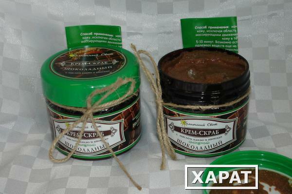 Фото Крем-скраб шоколадный с маслом какао и авокадо Солнечный Свет
