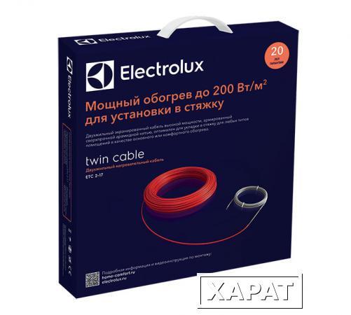 Фото Двухжильный нагревательный кабель Electrolux Twin Cable ETC 2-17-500