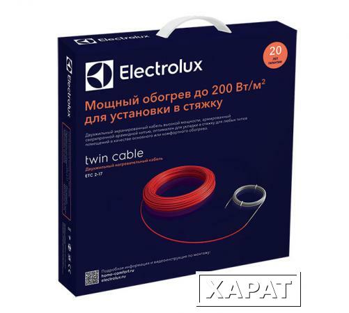 Фото Двухжильный нагревательный кабель Electrolux Twin CableETC 2-17-1200
