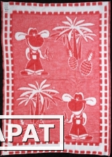Фото ООО "Тексторг" предлагает текстильные изделия (покрывала, одеяла, пледы)