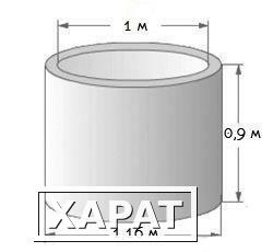 Фото Кольцо железобетонное КС 10.9