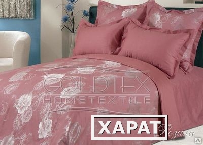 Фото Комплект постельного белья Сатин однотонный "Розали"