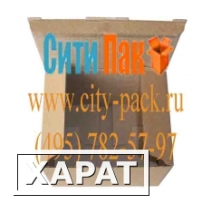 Фото Картонные коробки, картонная упаковка, гофротара, изготовление коробок, ситипак