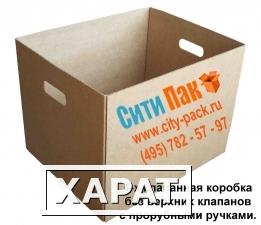 Фото Картонные коробки, картонная упаковка, изготовление коробок, гофротара, ситипак