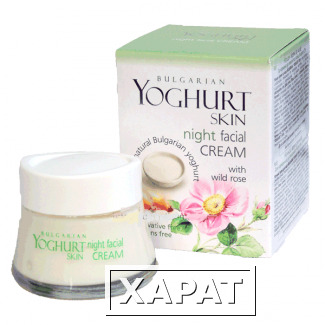 Фото Крем для лица ночной Yoghurt Skin 25+ Arsy Cosmetics 50 ml