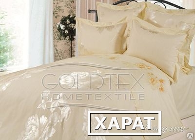 Фото Комплект постельного белья Сатин однотонный "Джулия" с вышивкой