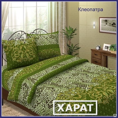 Фото Комплект постельного белья Бязь-Премиум Клеопатра зеленая