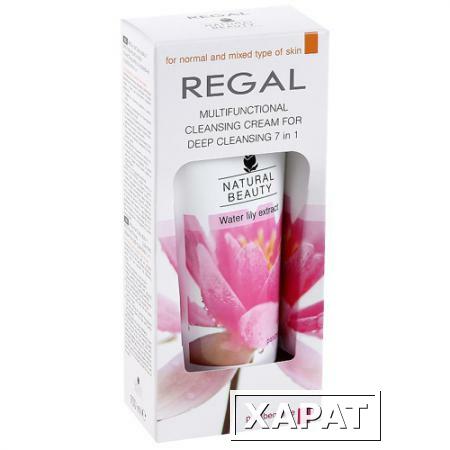 Фото Крем очищающий для глубокого очищения 7в 1 Regal Beauty Роза Импекс 150 ml