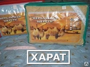 Фото Одеяло «Верблюжья шерсть» 1,5-сп, тик, (150г/м.кв)