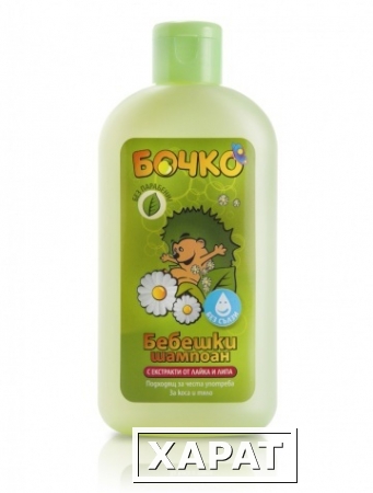 Фото Шампунь для волос и тела с экстрактом ромашки и липы Лавена Baby Ёжик 400 ml