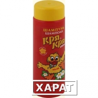 Фото Шампунь Кря-Кря для нормальных волос специальный Ален Мак 170 ml