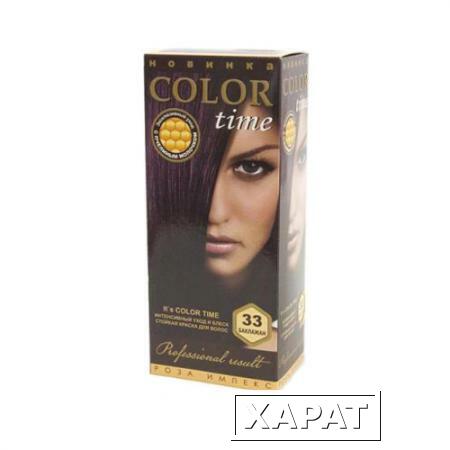 Фото Гель- краска для волос Баклажан Color Time Роза Импекс 100 ml