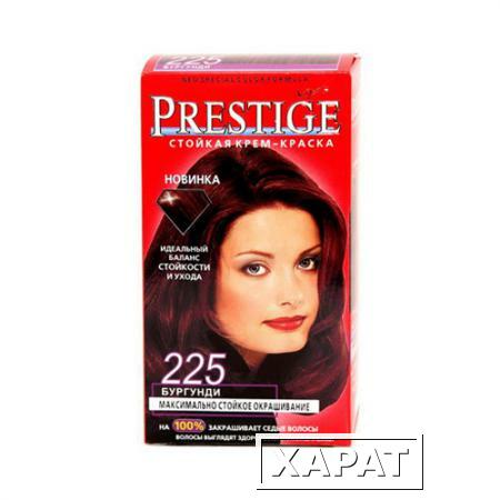 Фото Крем-краска для волос Бургунди Vip's Prestige Роза Импекс 100 ml