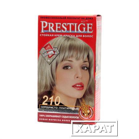 Фото Крем-краска для волос Серебристо- платиновый Prestige Vip's Роза Импекс 100 ml
