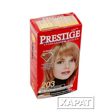 Фото Крем-краска для волос Бежево- русый Prestige Vip's Роза Импекс 100 ml