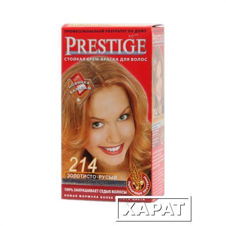 Фото Крем-краска для волос Золотисто- русый Prestige Vip's Роза Импекс 100 ml